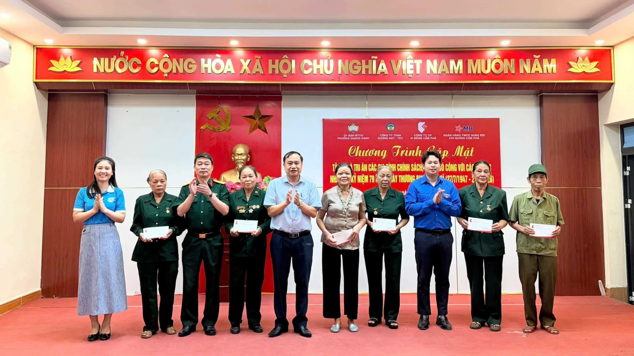 Xi măng Cẩm Phả tri ân gia đình chính sách, người có công và thân nhân CBCNV